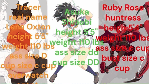 追踪者 vs 红宝石 vs 明日香