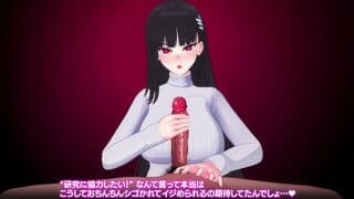 调月莉音帮忙打手枪