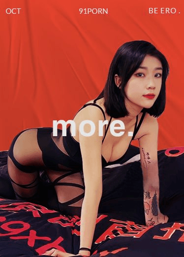 杏吧 菲菲 性感少妇的私房危机