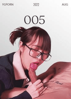 deerlong眼镜正妹性感口爆