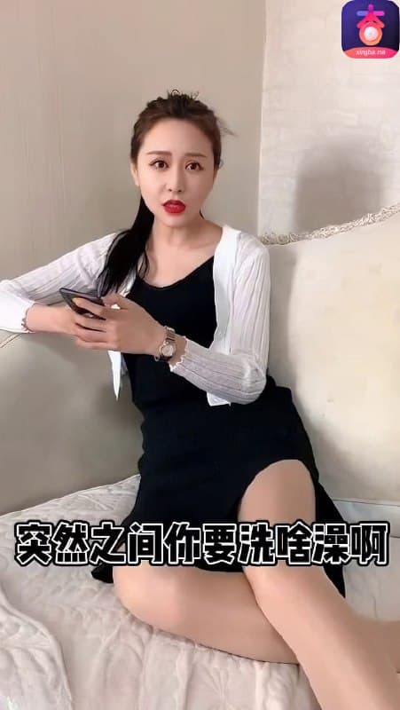 我的妈妈有点不对劲