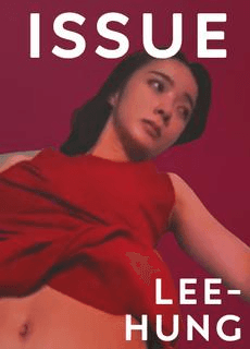 新疆李航极品美女泄密流出