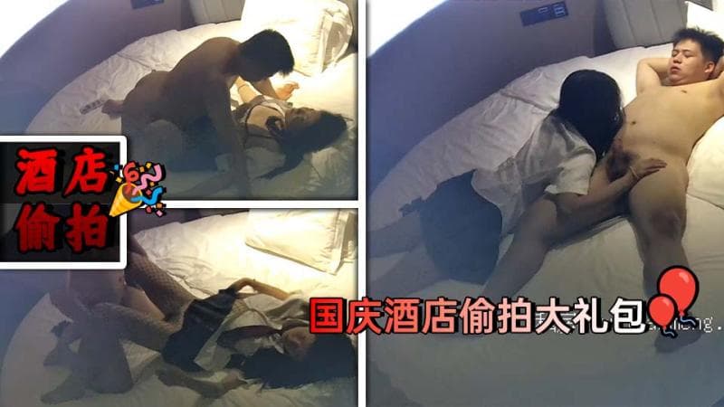 3-安防精品最新出炉，初恋脸学生妹穿渔网袜开房啪啪，热辣滚烫校园炮