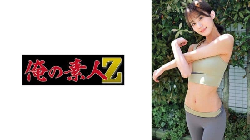 玲奈 230ORECO-950