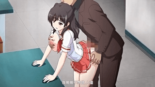 巨乳高中生被老师在教师强上
