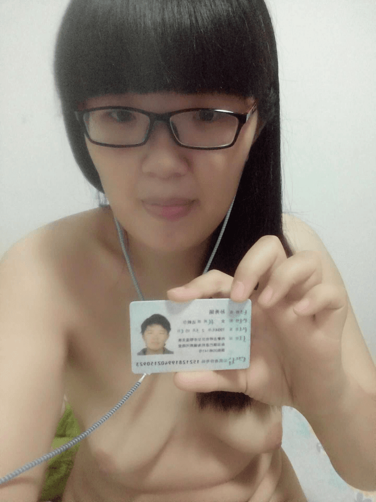 内蒙孙秀娟裸贷视频 - 站着抠逼到蹲着抠逼真为了贷款真厉害