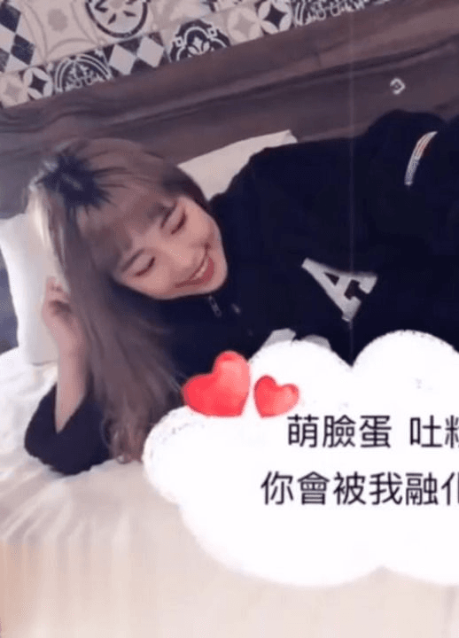台湾 ginanana圣诞夜飢渴大声淫叫