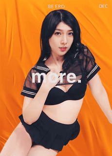 91制片厂 佳芯 美艳老师体罚校长儿子做爱