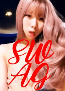 swag candybaby童颜G奶遭表弟偷拍