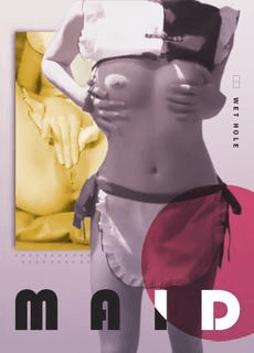 清纯女仆粉嫩鲍鱼视觉飨宴