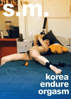 韩国明星脸小美女刺激捆绑性爱