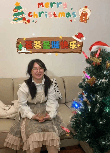好久没有见过茗茗了你们想我了吗