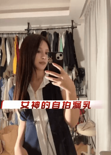 ashisyourlove-女神的自拍漏乳