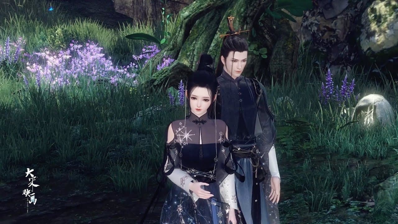 《邪王专宠纨绔妻》第34集 水木山庄