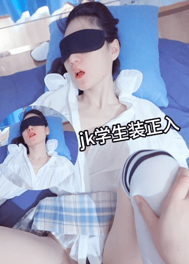 jk学生装正入