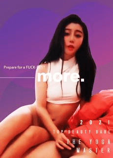 瑜珈教练淫水渗透紧身裤 一