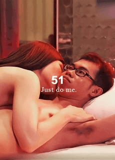 台湾丑男圆梦计画 成功破处