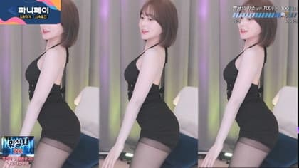 KBJ-24072910