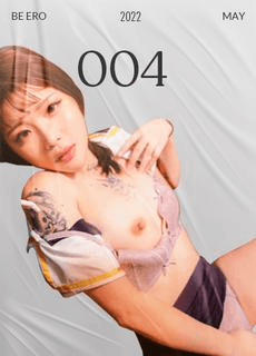皇家华人 色情按摩师居家特别服务 维里娜