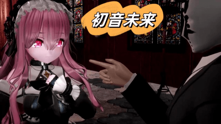 罪袋调教，初音未来