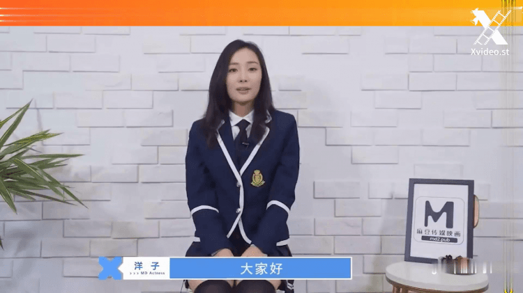 杨幂偶像练习生国产无码