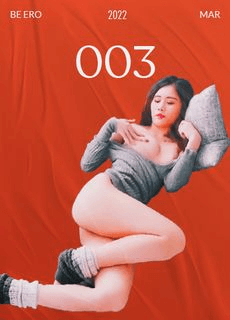 JVID 要来我家看猫高潮吗