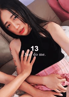 有这种女友只需要躺好