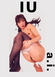 韩国民女神iu李知恩变国民公车