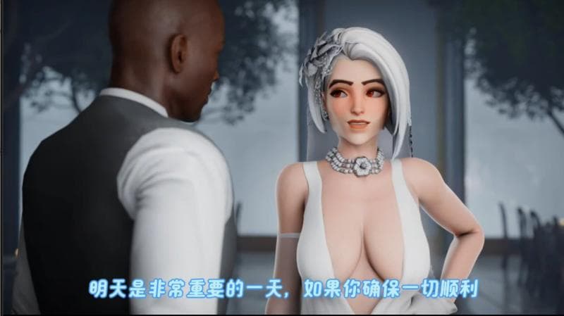 荡妇的BBC婚礼（黑色）中文字幕
