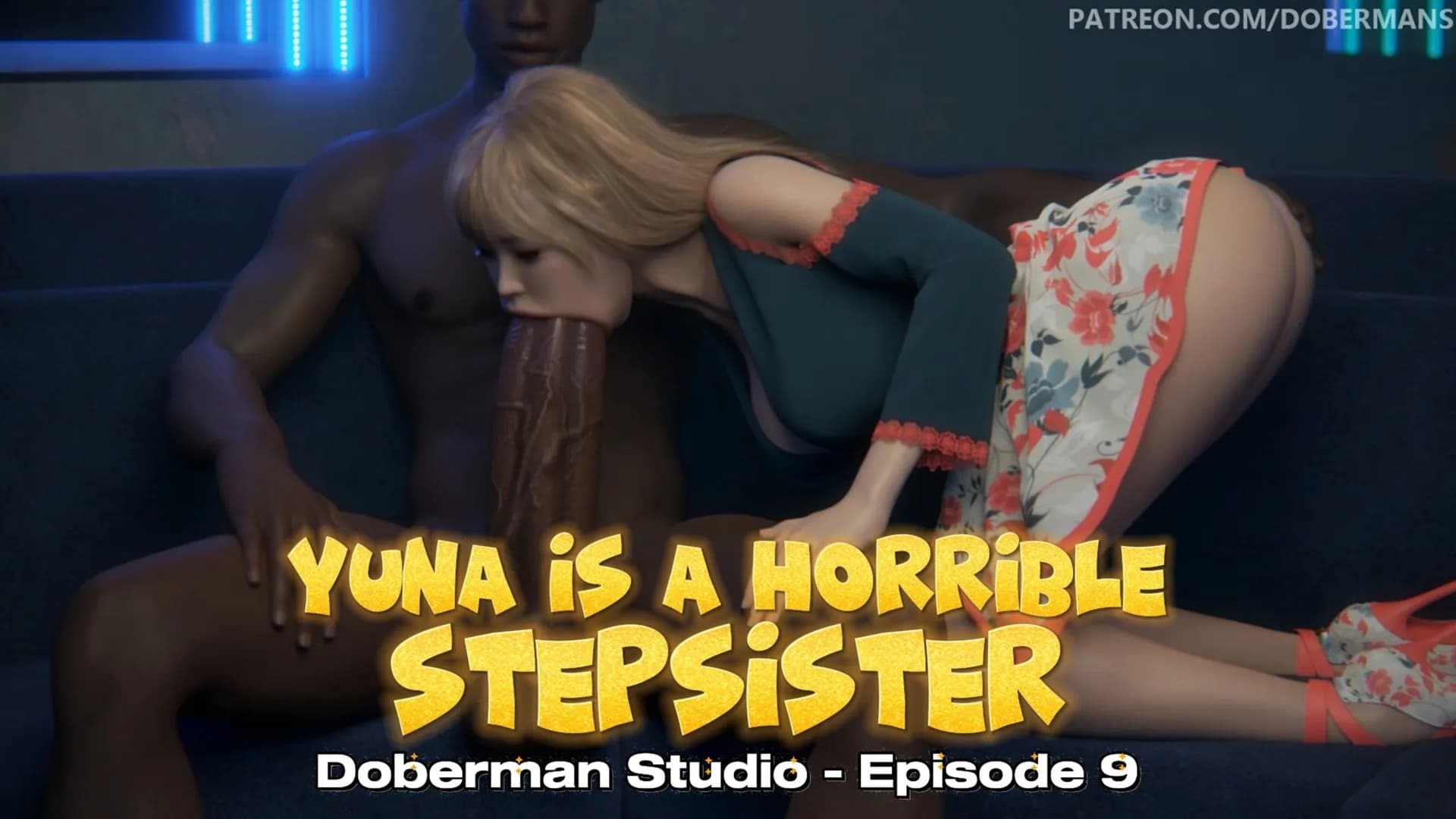 尤娜是个糟糕的继姐 [Doberman Studio]