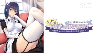 [アパタイト]ApaMotion 你喜欢嘴巴很脏的女仆吗？ ～虽然不喜欢，但她还是提供最好的服务～