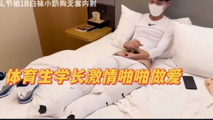 和驴吊大学生约炮，激情一夜酒店激烈啪啪GV