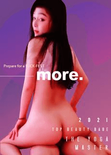 瑜珈教练淫水渗透紧身裤 二