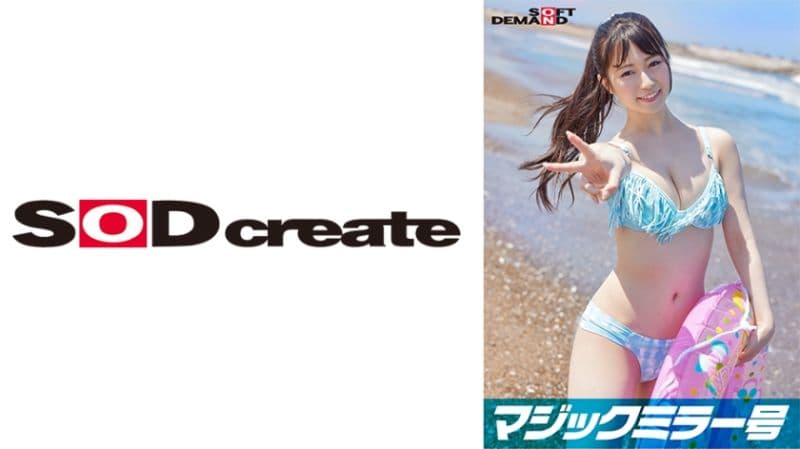 魔镜号 夏日泳装美女限定 被假装是处男的絶伦男激烈抽插！ 里美 107SDMM-09702