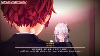 【relozer】崩坏美女组的淫乱群交