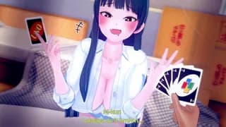 山田的学习过程