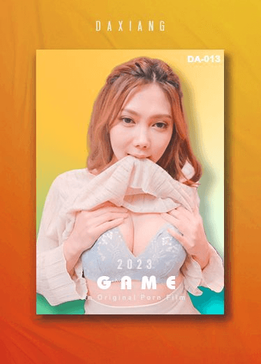 【大象传媒】传说大赛 打赢就可以跟妹子做爱