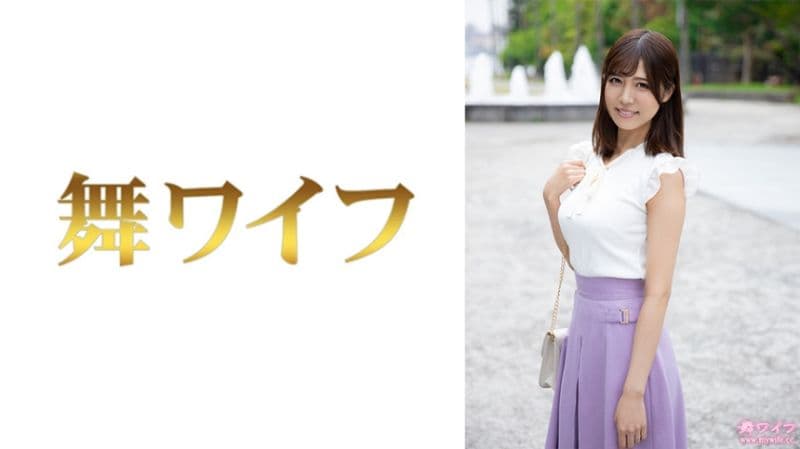 独家 跳舞人妻 并木悠里 1 292MY-821