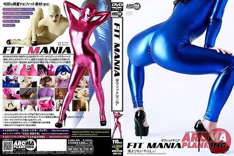 FIT MANIA @狂热健身 枫树山 ARM-358