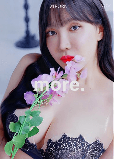 韩国女星 写真