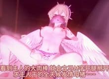 牛子掺冰的sensei与精液中毒的渚 (上)