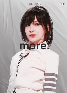 探花约到黑暗版王心凌 白晰肌肤后入激情碰撞