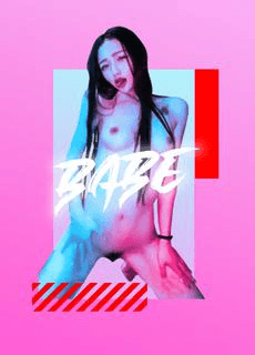 性感主播用长舌舔我的肉棒