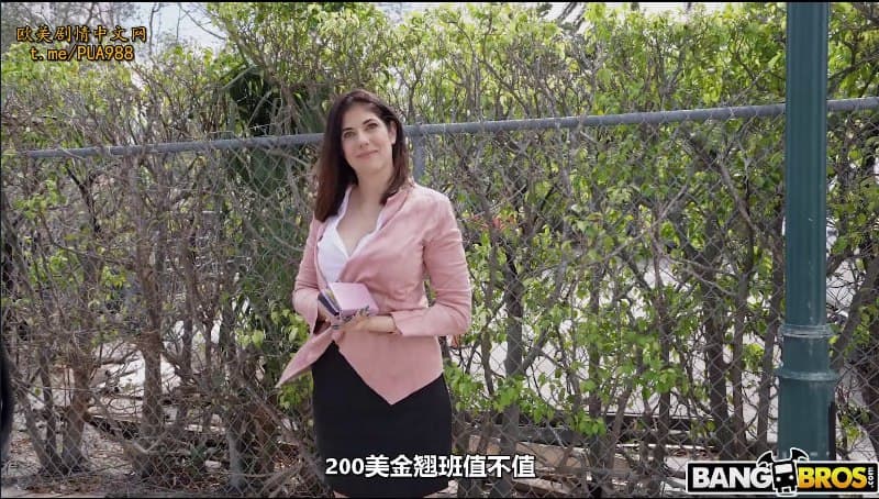 【捷克街头】199路边勾引巨乳拜金女巴士上各种姿势做爱