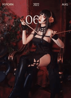 喵小吉cosplay SPY×FAMILY约儿美乳美鲍写真