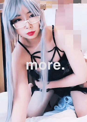 jimmybiiig 百人斩系列 眼镜御姐服侍主人