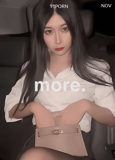 抖音 当你坐车忘记带钱了 然后就...