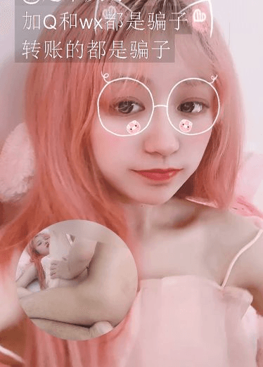 可爱少女偷喝酒