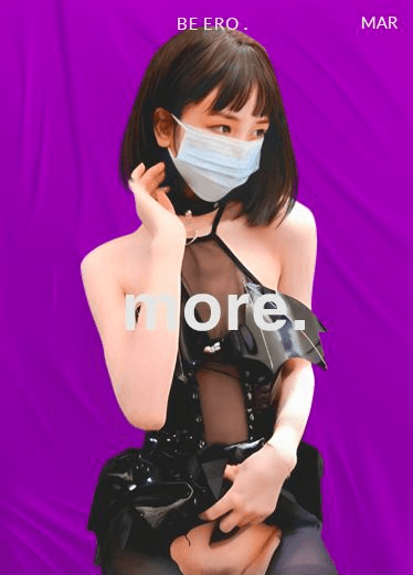 扣扣传媒 冉冉学姊 美腿蜜穴小恶魔