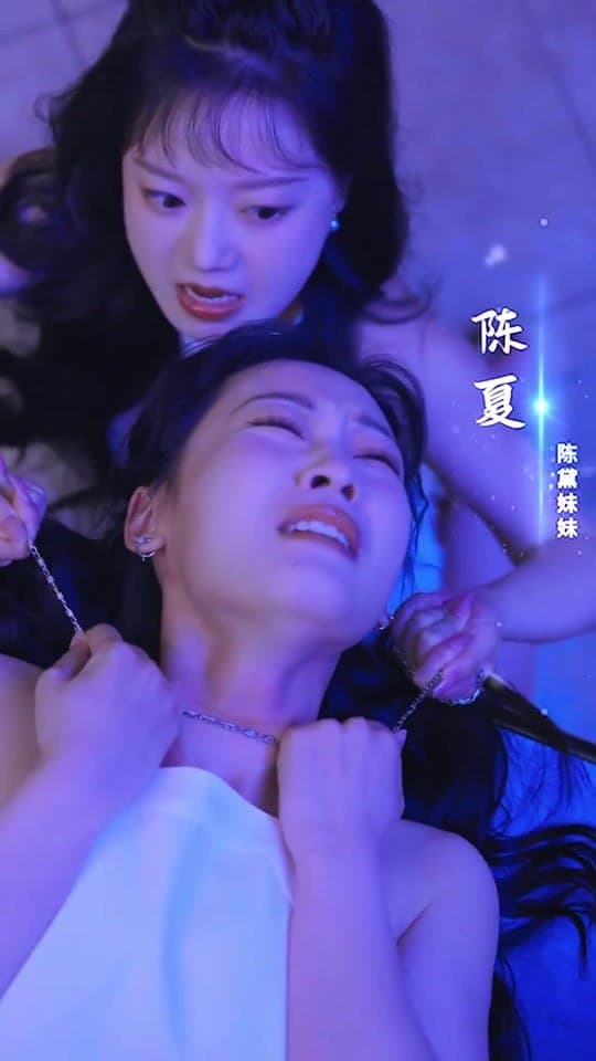 妹妹的秘密